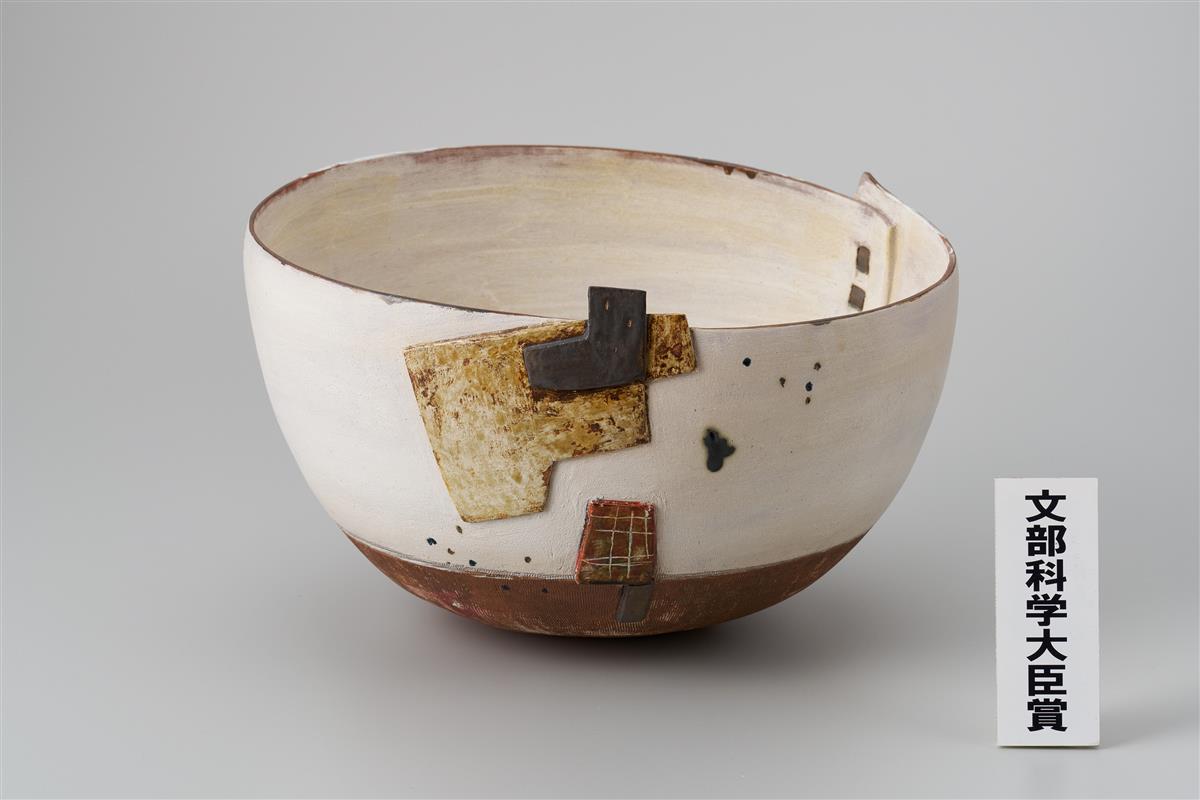 第121回　美術工芸品・オブジェ部門　受賞作品の画像