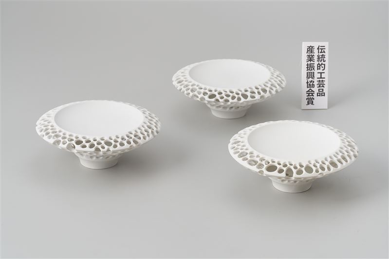 1部伝統的産業