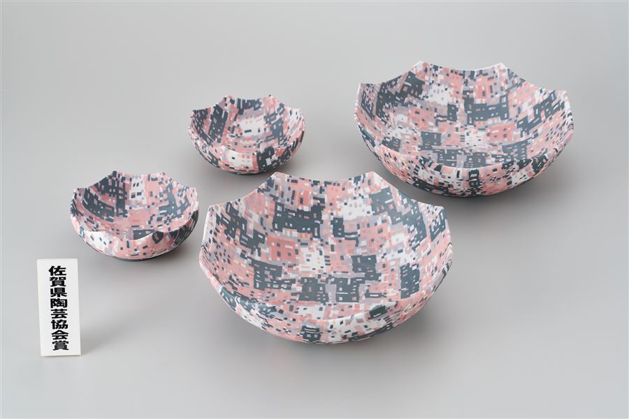 （美術）佐賀県陶芸協会賞