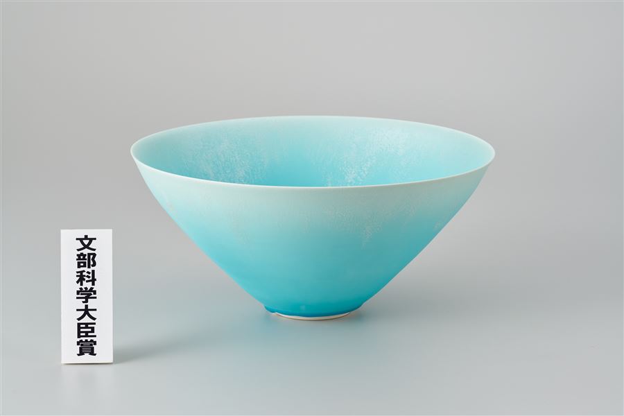 （美術）文部科学大臣賞