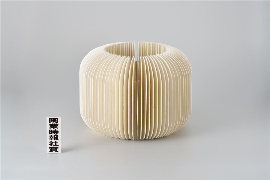 （美術）陶業時報社賞