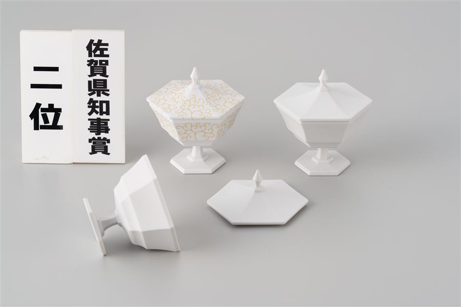 （産業）2位佐賀県知事賞