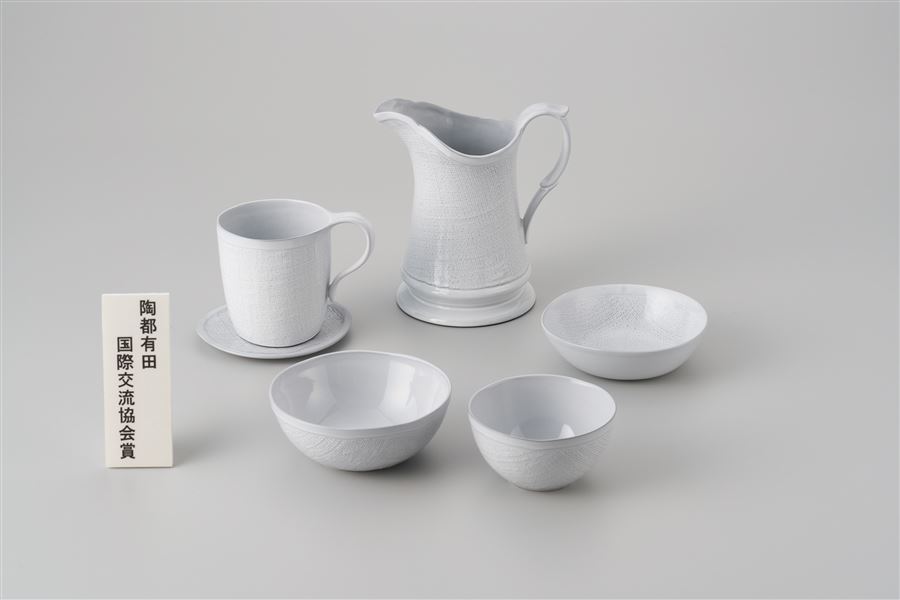 （産業）陶都有田国際交流協会賞