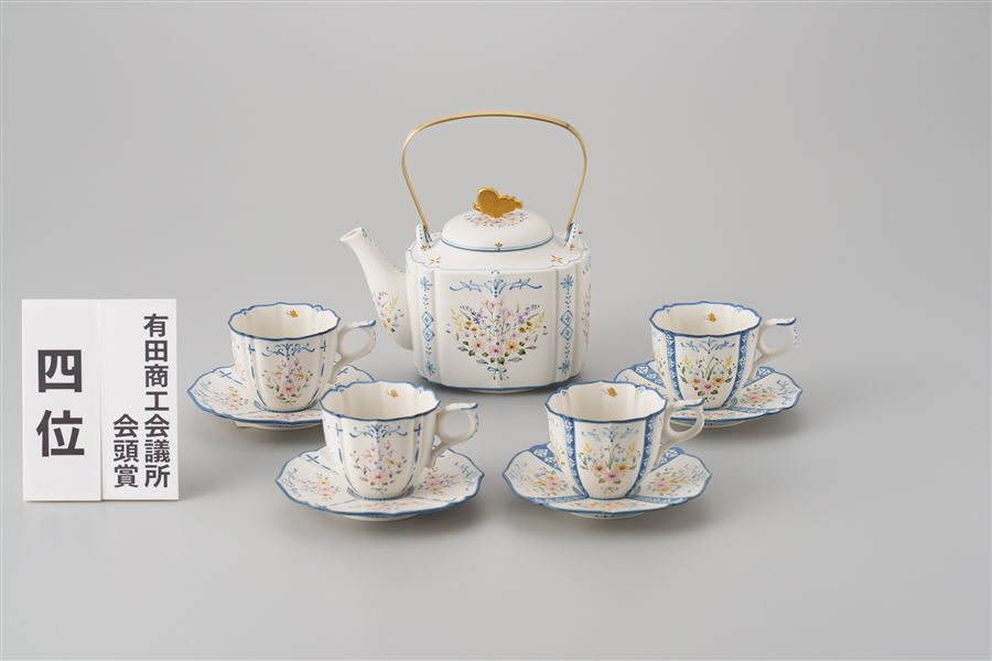 （産業）4位商工会議所会頭賞