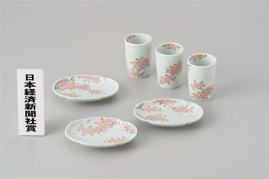 （産業）日本経済新聞社賞