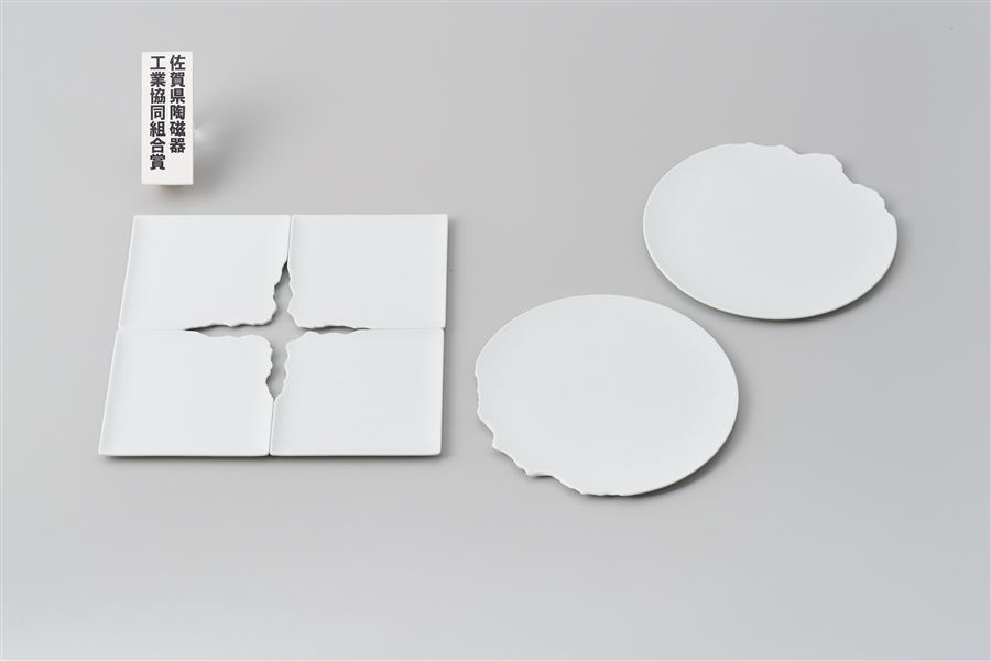 （産業）佐賀県陶磁器工業協同組合賞