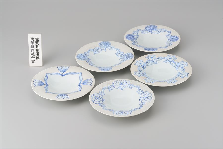 （産業）佐賀県陶磁器商業協同組合賞