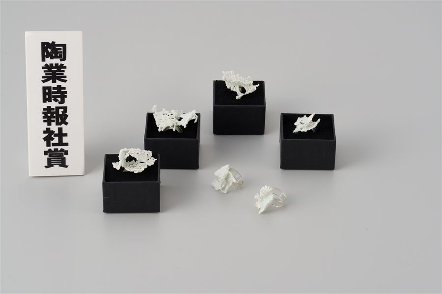 （産業）陶業時報社賞